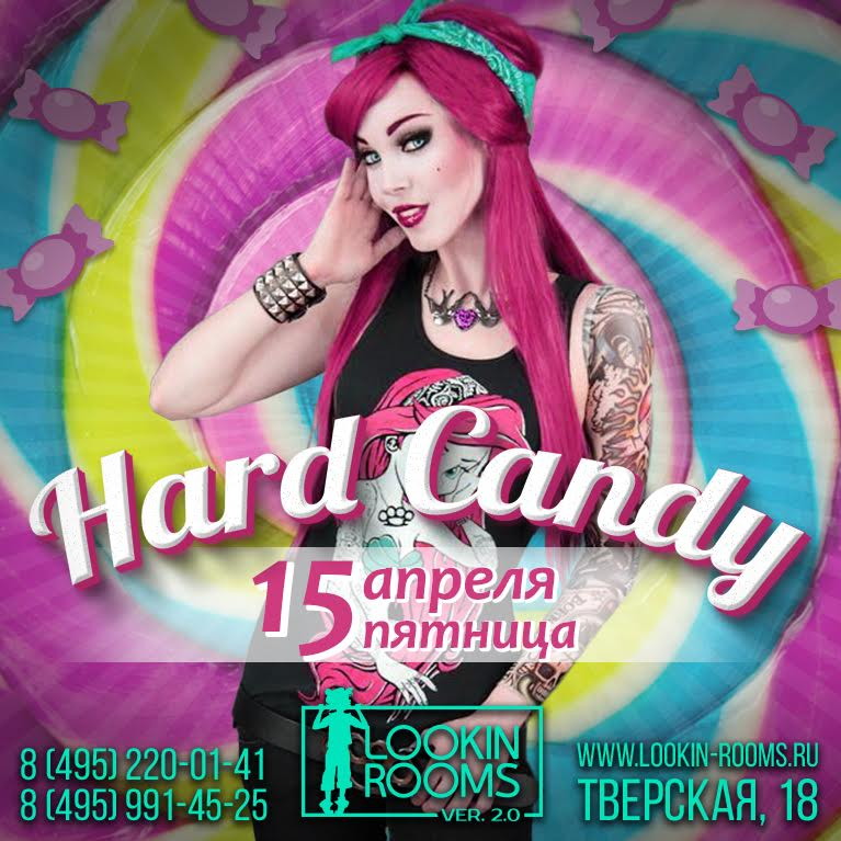 HARD CANDY