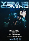 Первый сольный концерт YASMI в Казани