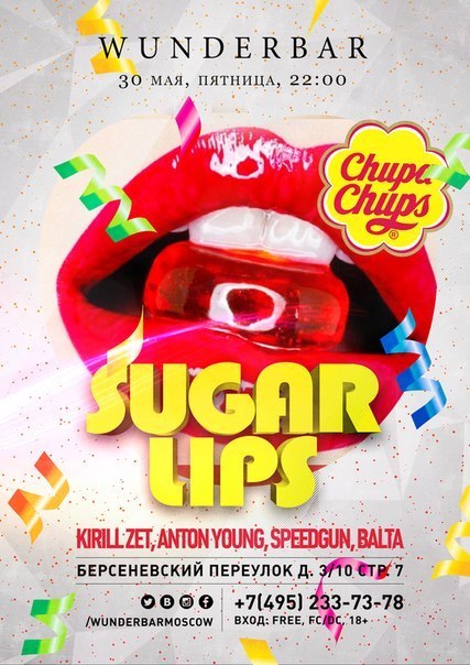 WUNDERBAR pres. "SUGAR LIPS"
