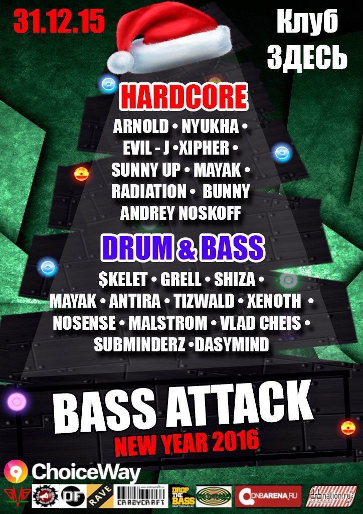 Bass Attack New Year