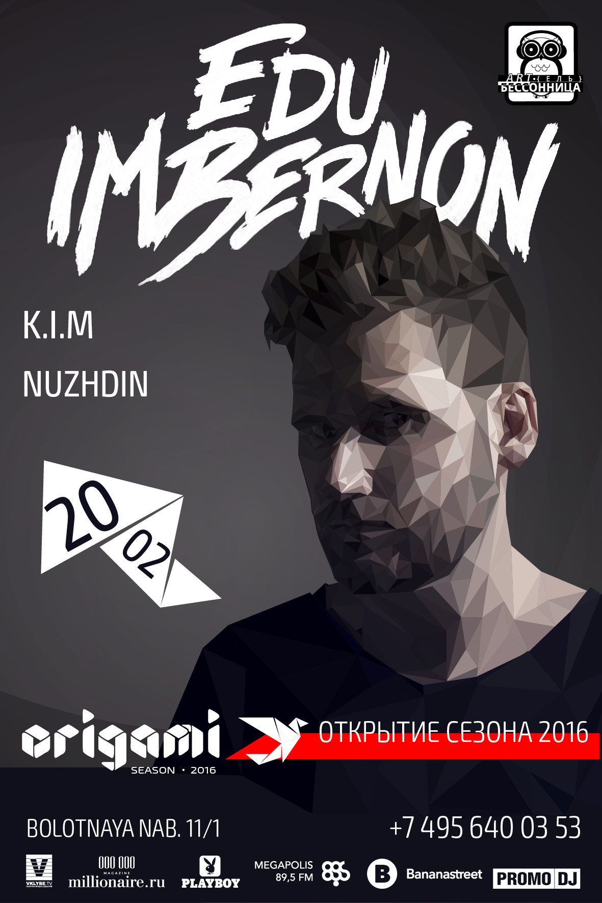 Origami. New Season Opening 2016