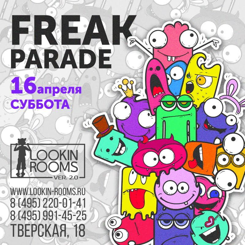 FREAK PARADE