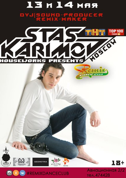 DJ Karimov - HOUSEWORLD PRESENTS