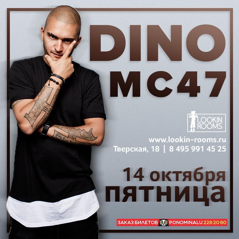 DINO MC. LIVE