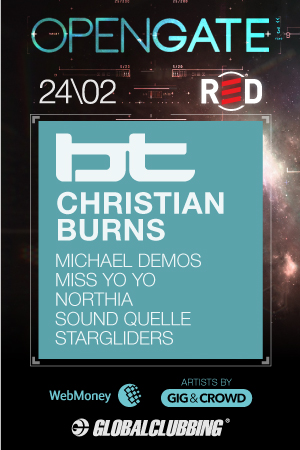 Open Gate: BT & Christian Burns
