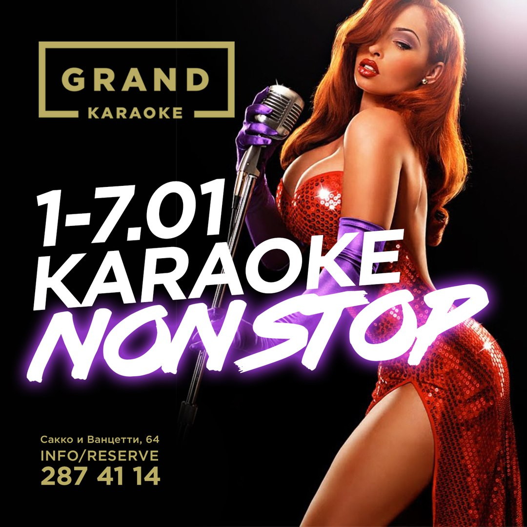 Karaoke Non Stop