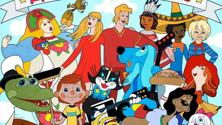 SLAVA BAND "Мультпарад"