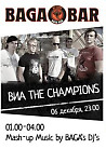ВИА The Champions @ Baga Bar