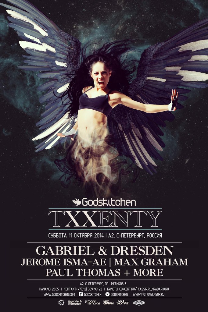 Godskitchen Txxenty