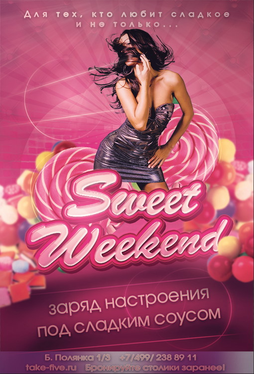 Sweet Weekend