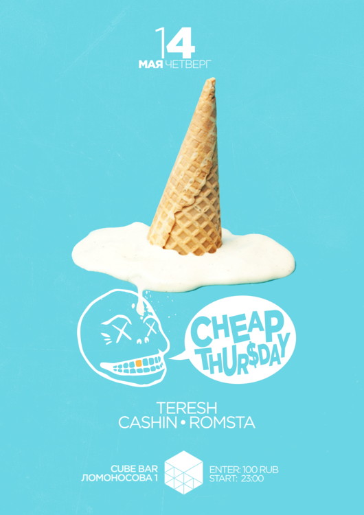 MUAMAR presents: CHEAP THURSDAY @ CUBE