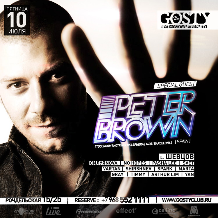 SPECIAL GUEST: PETER BROWN(SPAIN)
