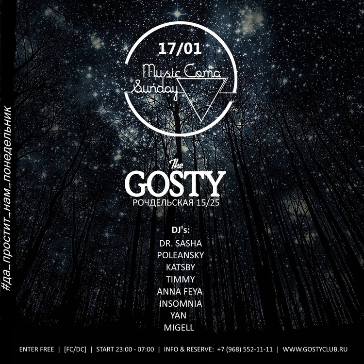 Sunday Music Coma @GostyClub