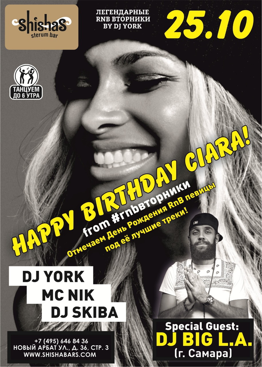 HAPPY Birthday CIARA