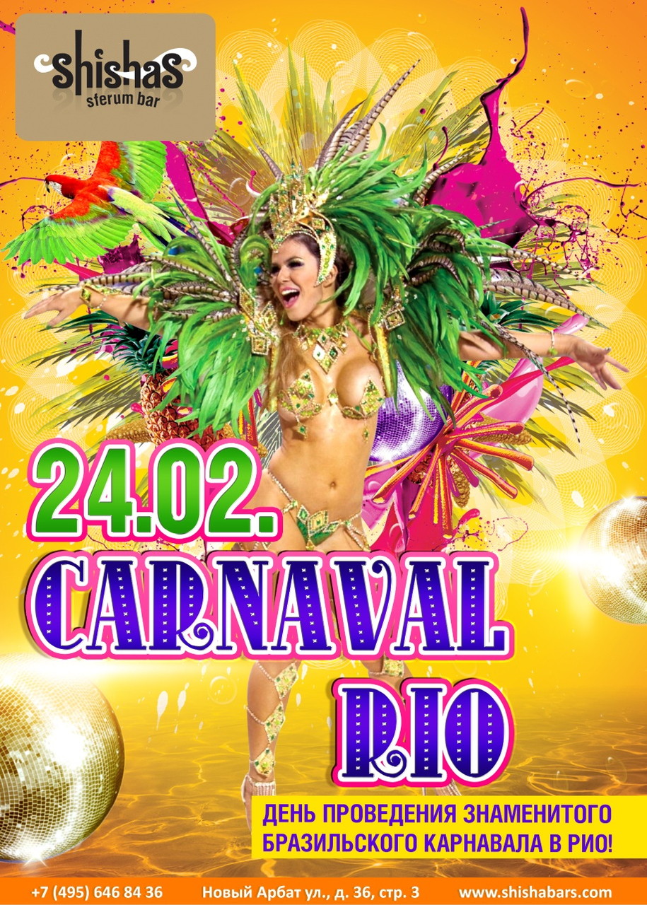 CARNAVAL RIO
