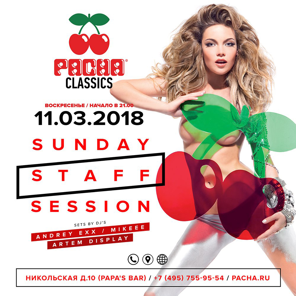PACHA CLASSICS @ SUNDAY STAFF SESSION