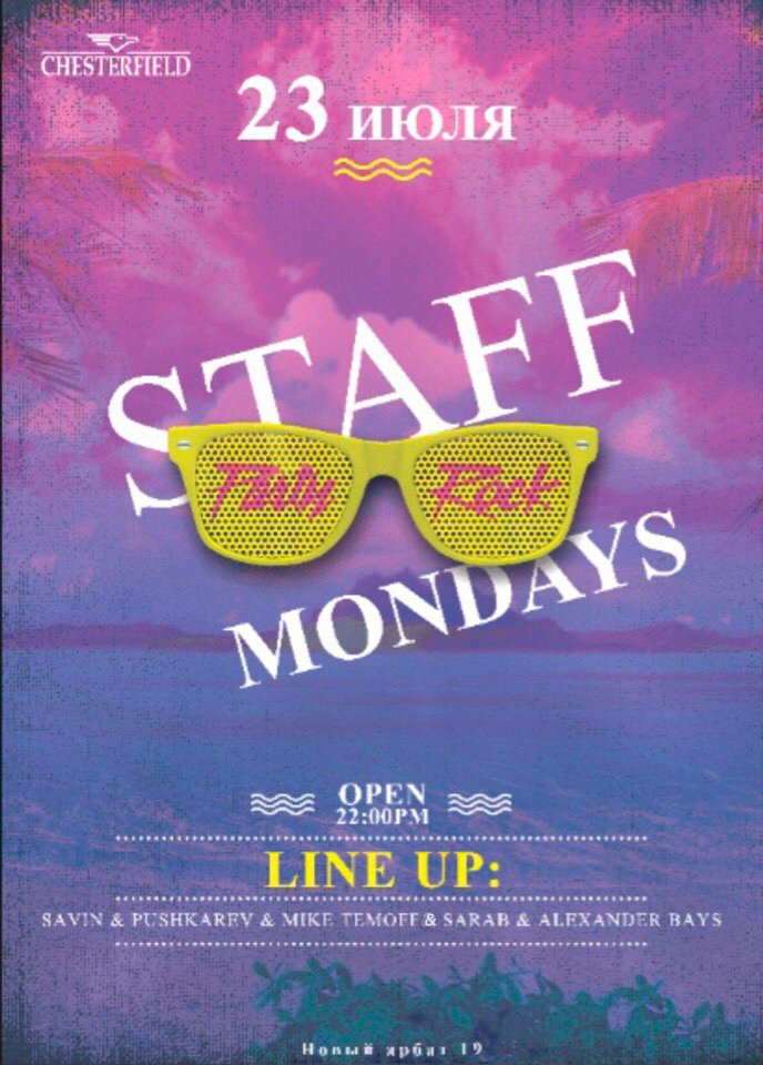 Staff Monday