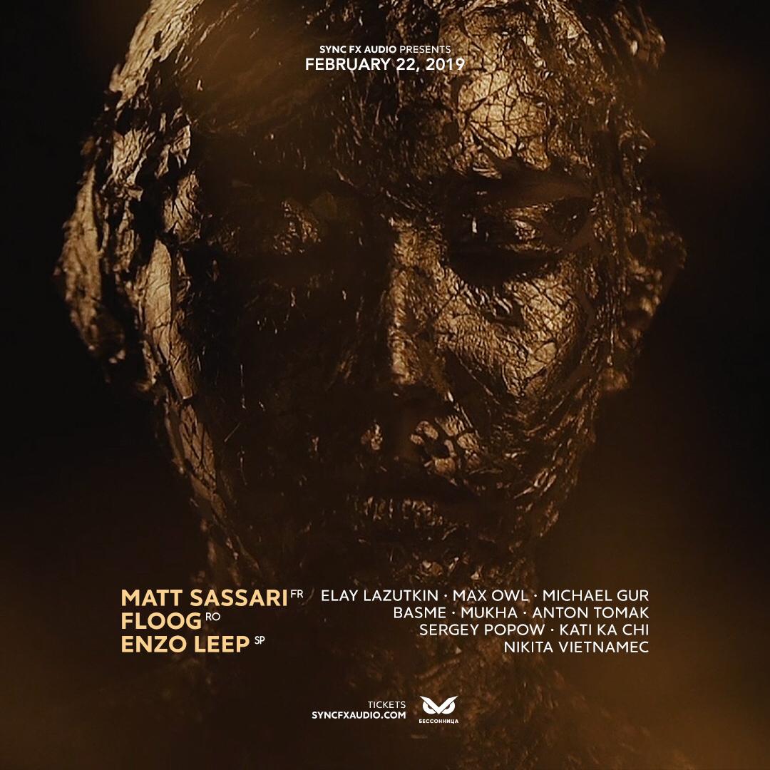 Sync Fx Audio III Years