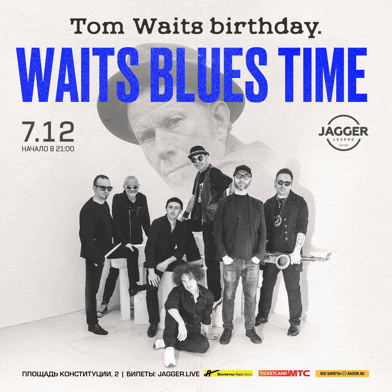 Waits Blues Time