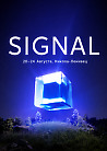Signal 2026