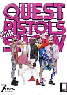 Группа Quest Pistols