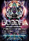 Buddha Sound Moscow