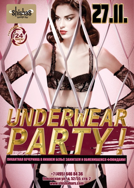 UNDERWEAR PARTY