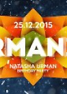 URMANIA - NATASHA URMAN BIRTHDAY PARTY