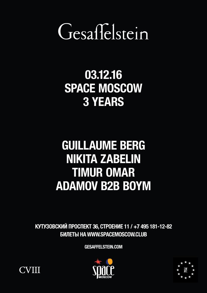 #SPACE3YEARS GESAFFELSTEIN