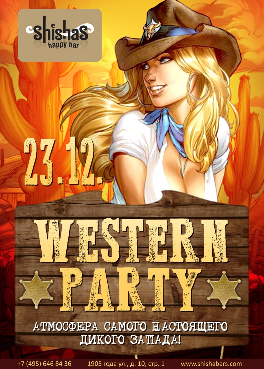​WESTERN PARTY