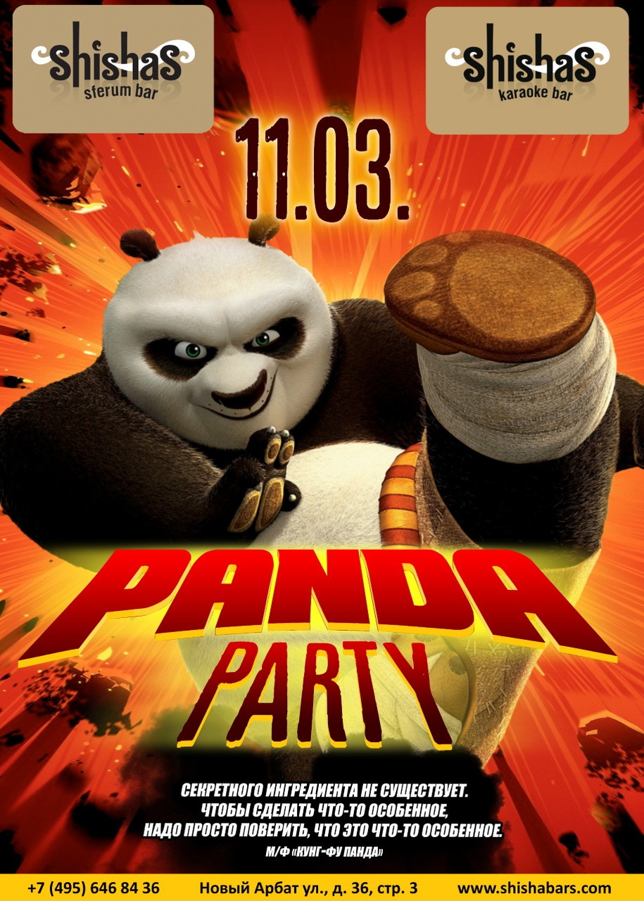 Panda party