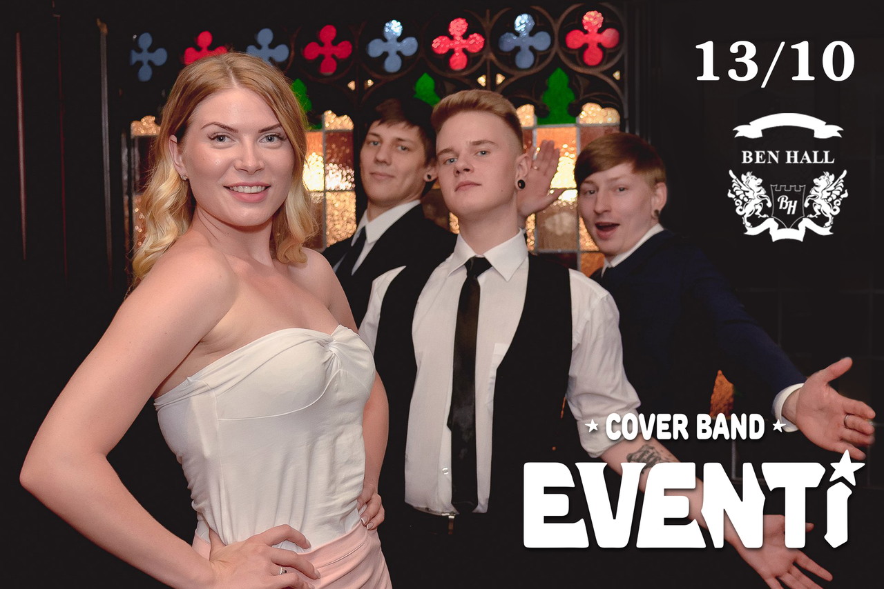 Кавер-группа Eventi, DJ AlSu