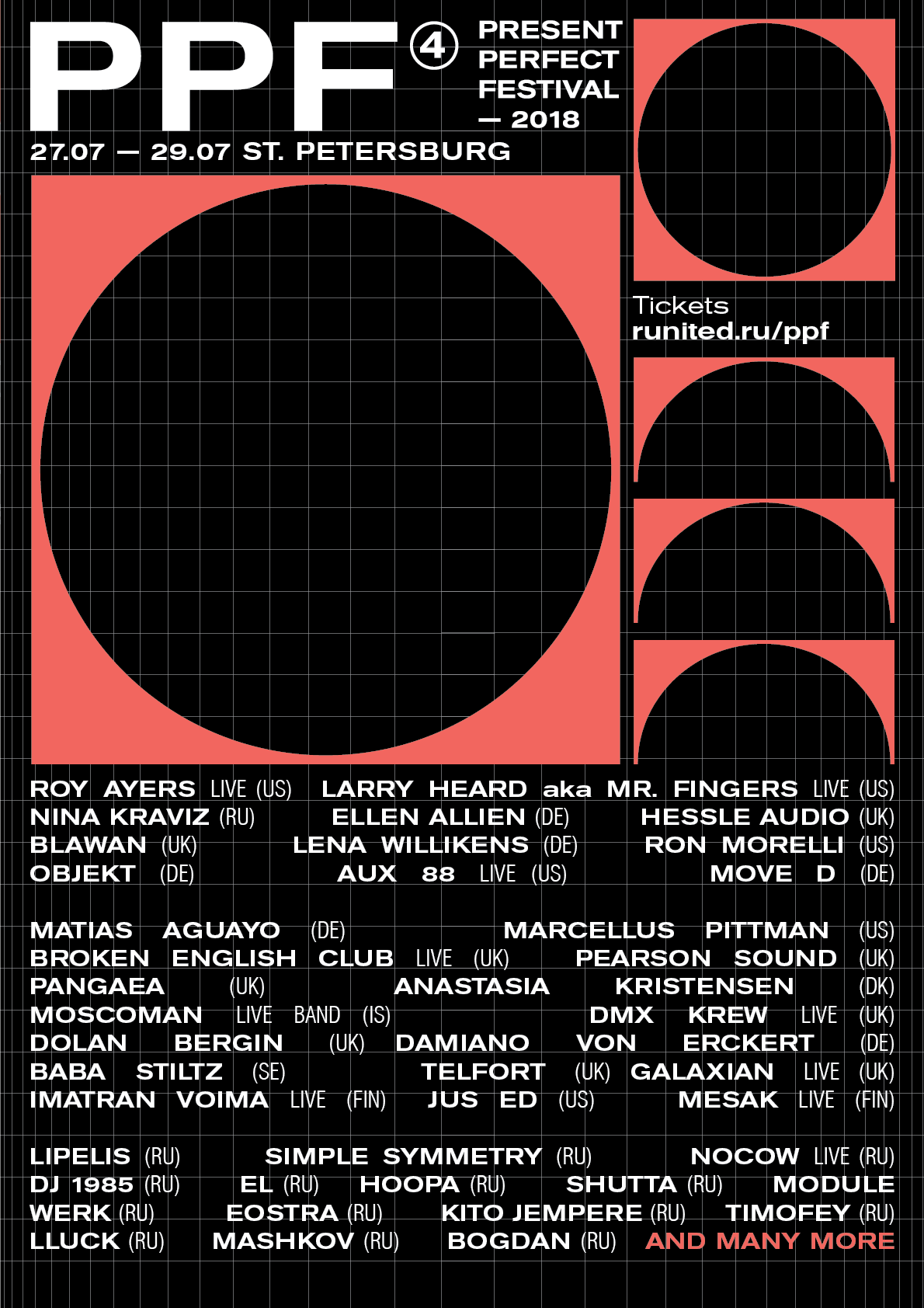 Present Perfect Festival