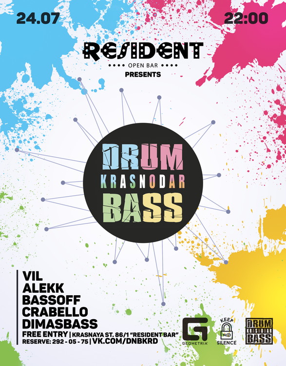 DNBKRD at Resident Bar