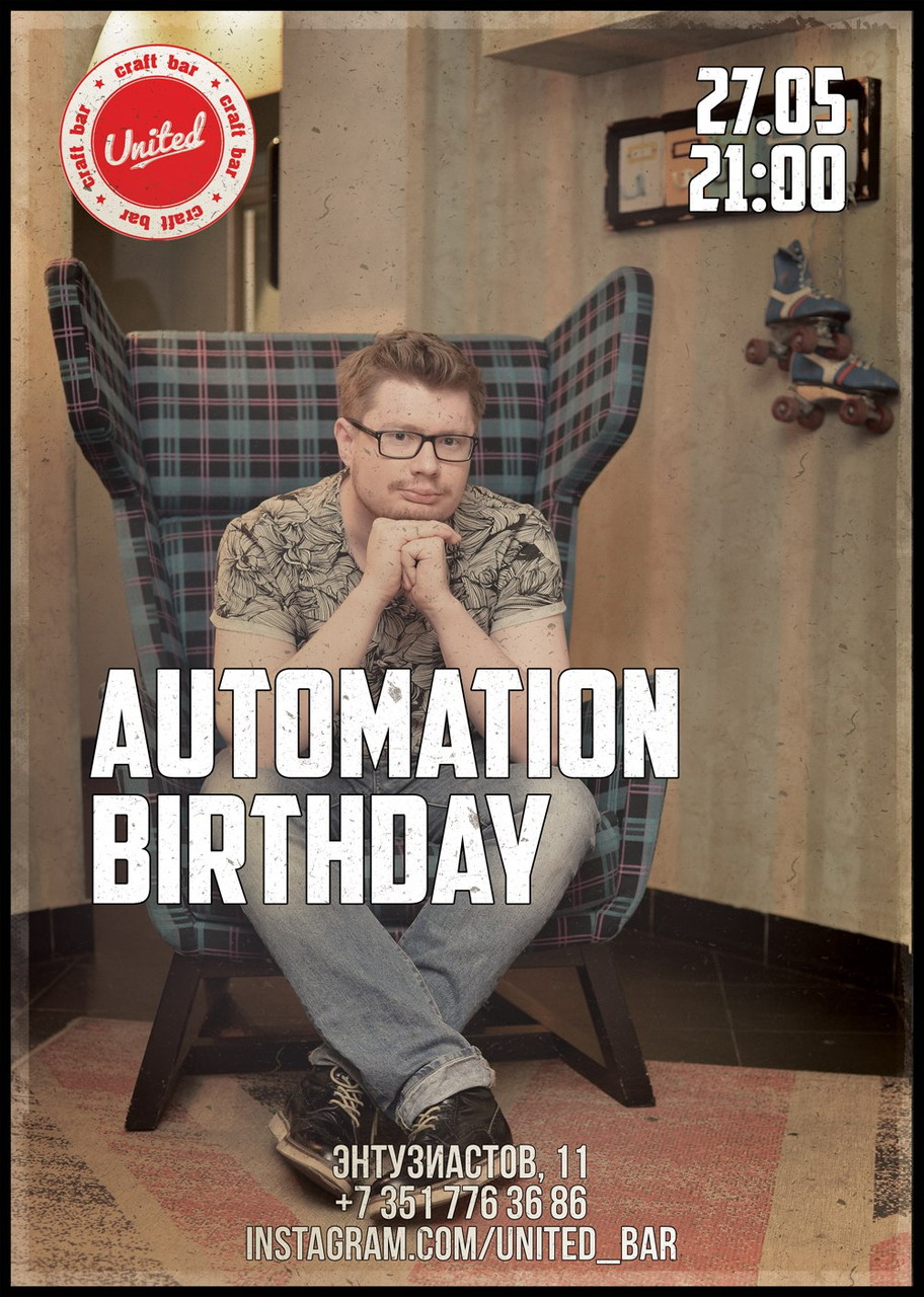 Automation Birthday