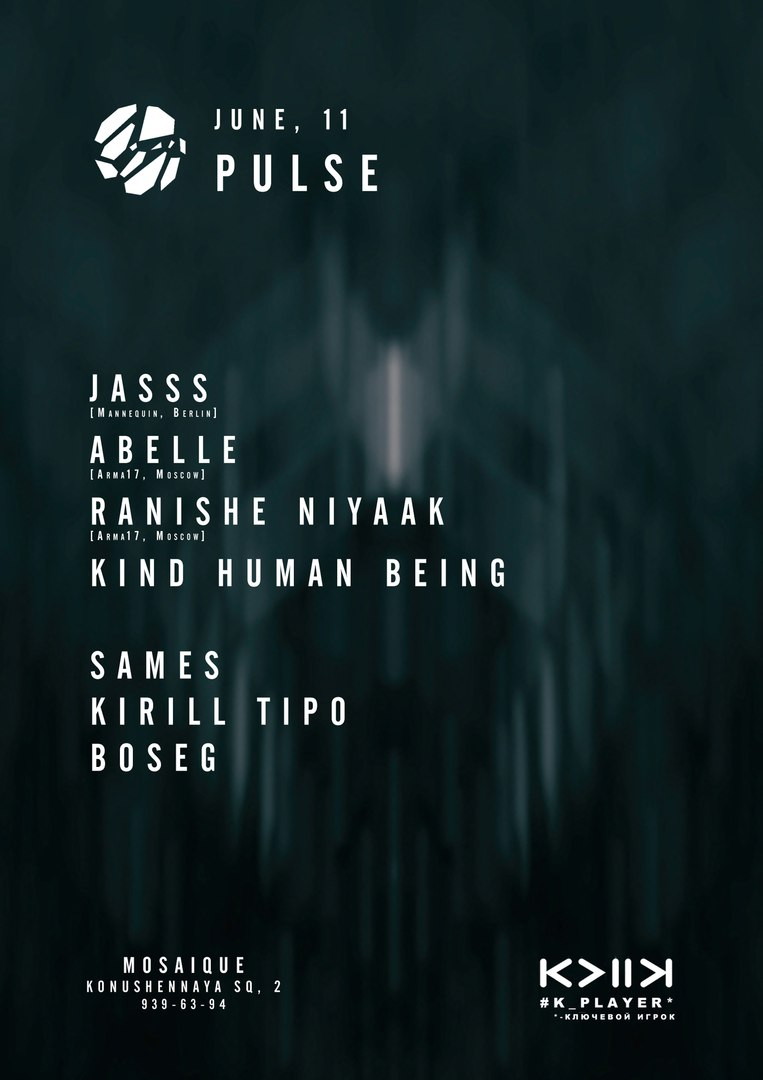 PULSE w/ JASSS (BERLIN)