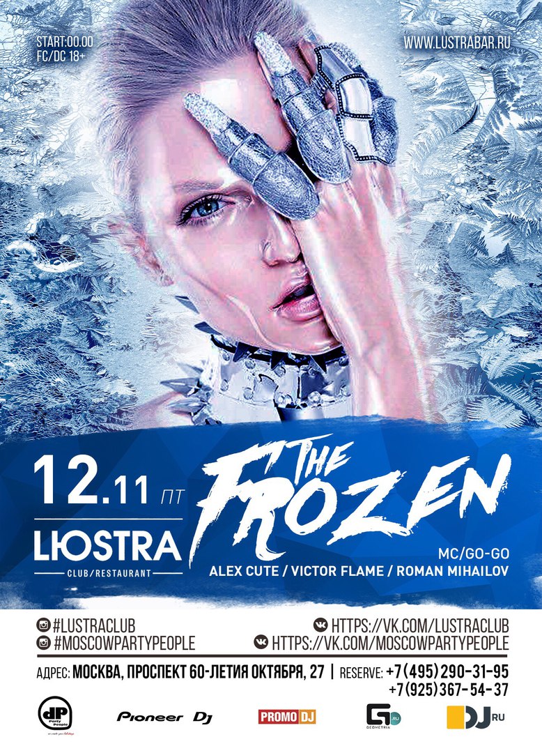 the Frozen