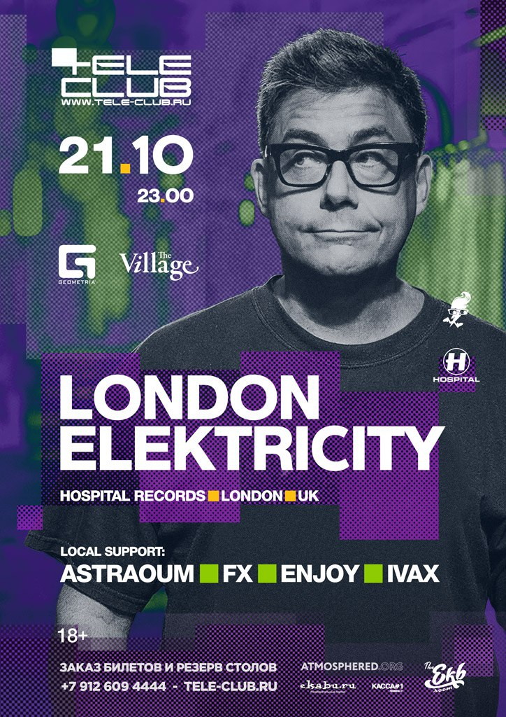 London Elektricity