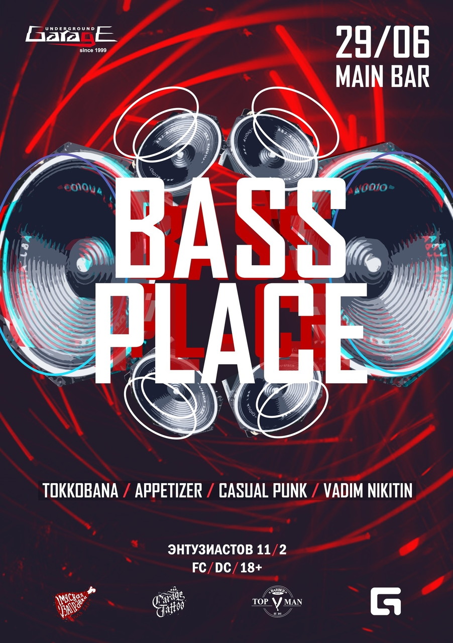 BASS PLACE