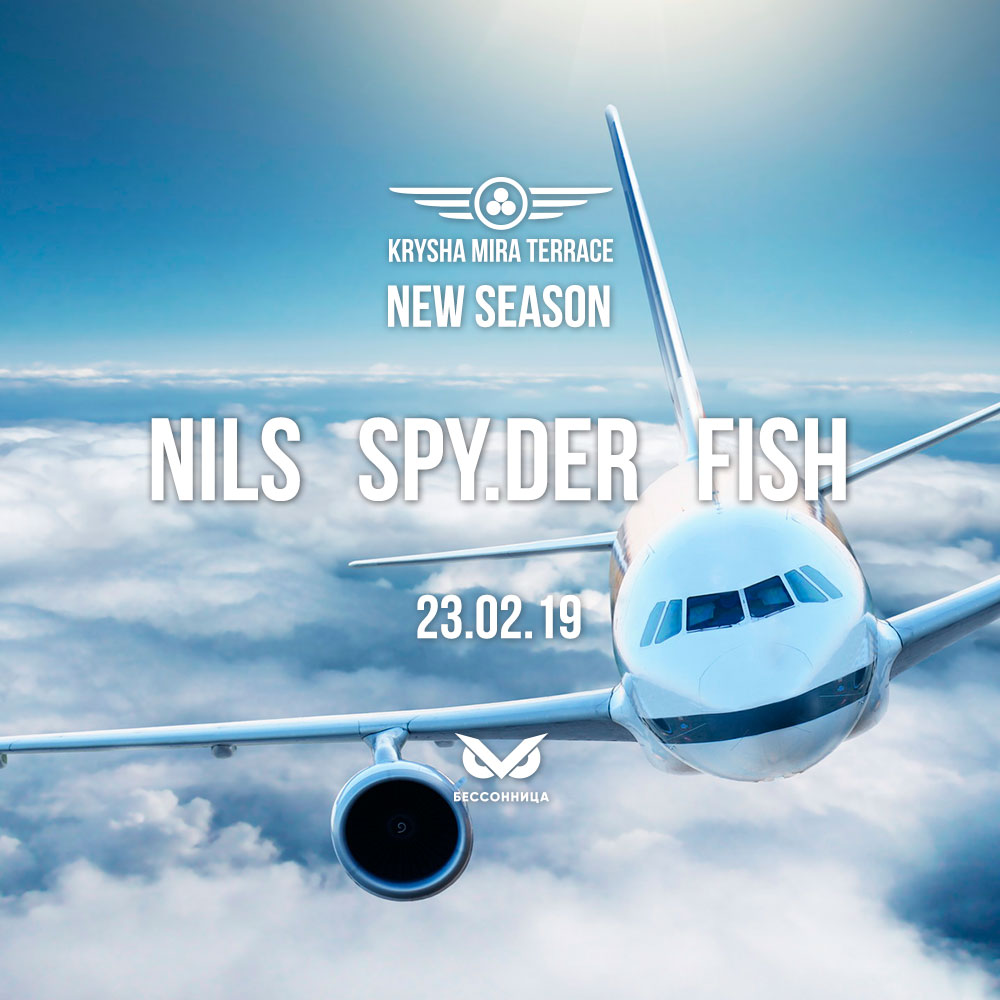 New Season by Krysha Mira