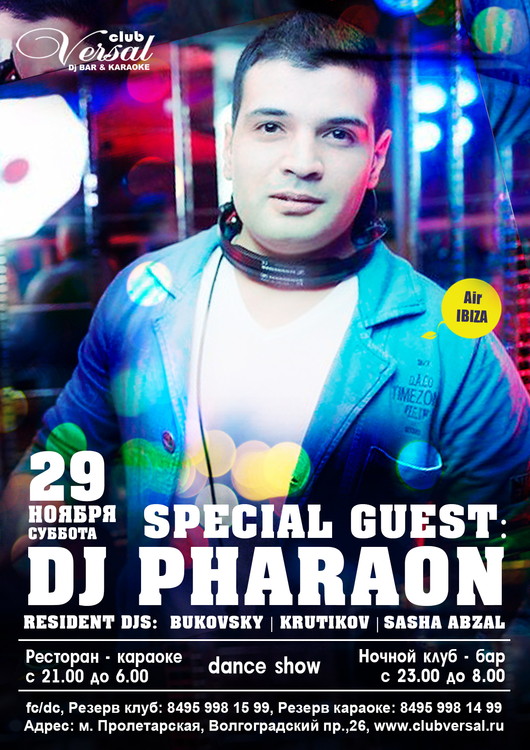 VERSAL pres.: Dj PHARAON