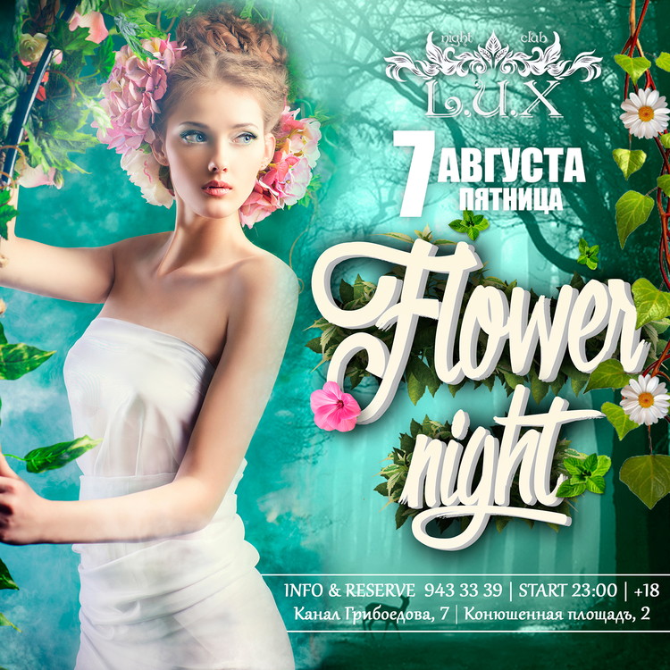 FLOWER NIGHT