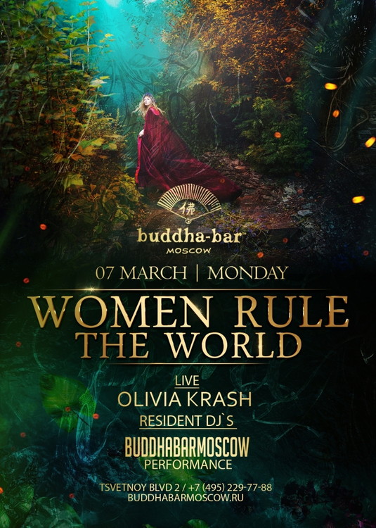 WOMEN RULE THE WORLD