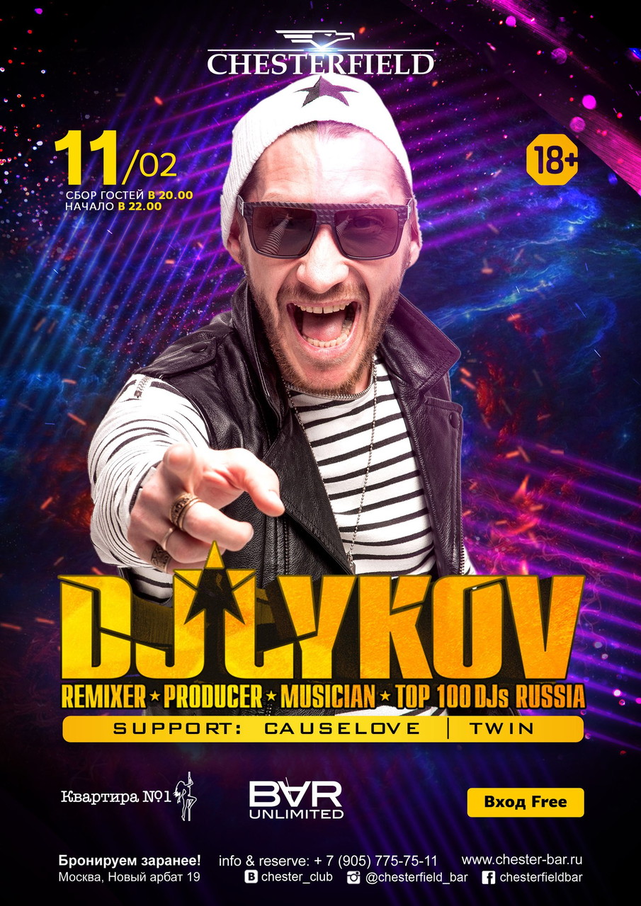 Weekend Heroes pres. Dj Lykov