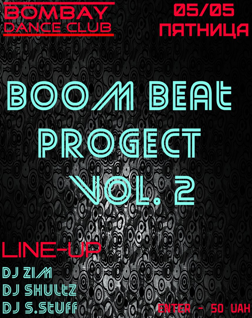 BooM Beat Vol.2