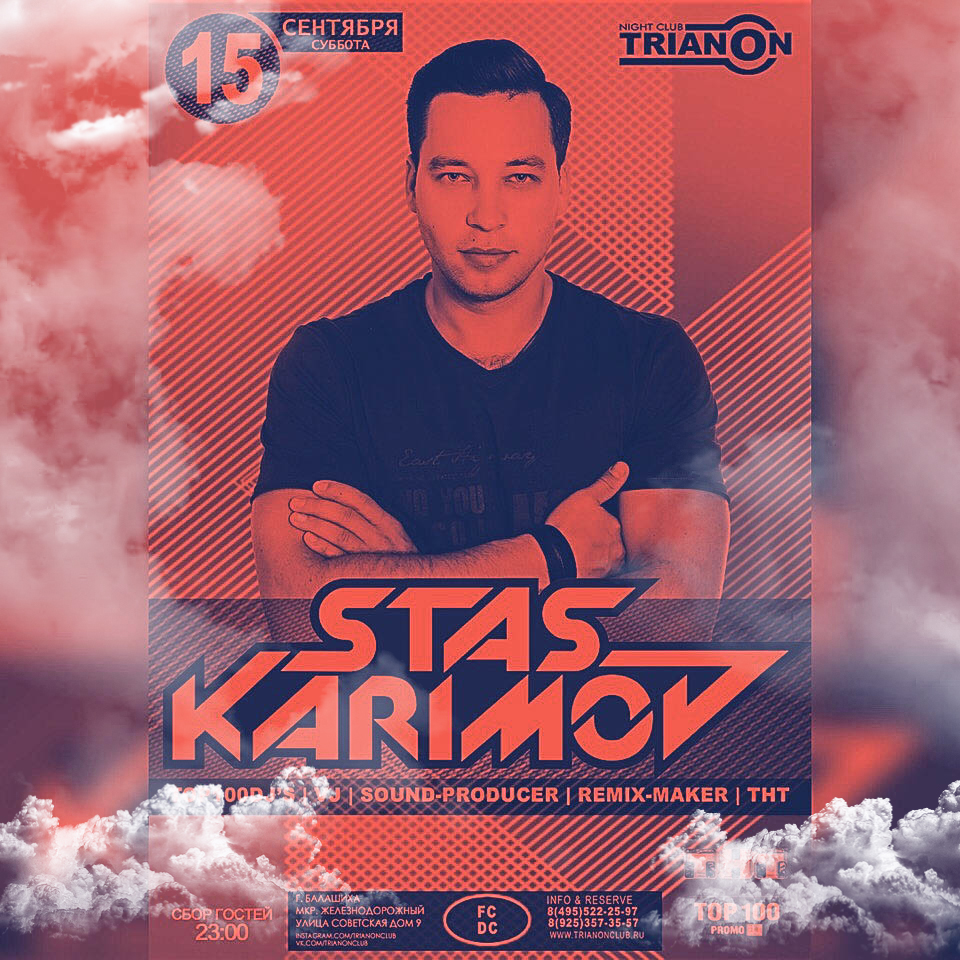 DJ KARIMOV HOUSEWORLD PRESENTS