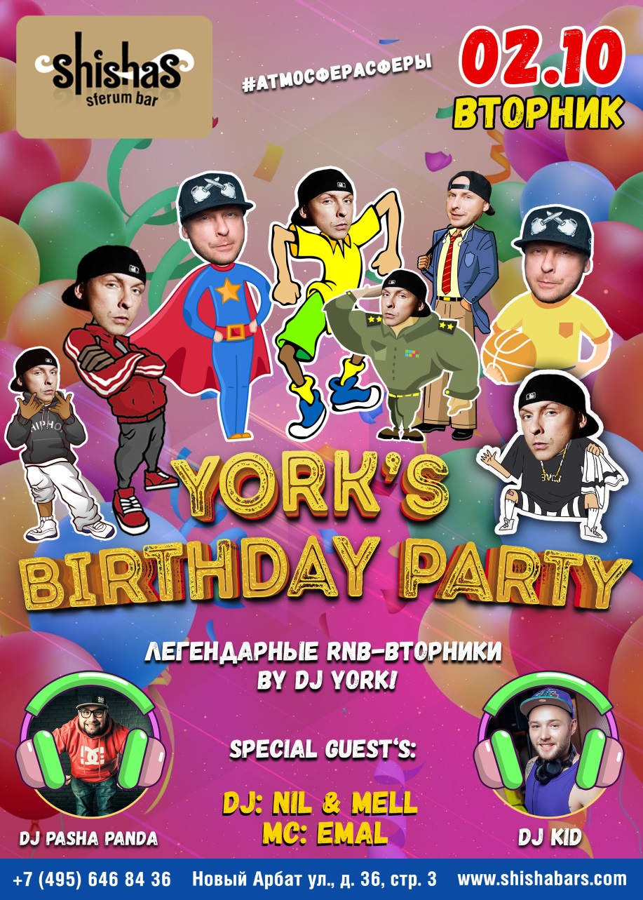 YORK'S BIRTHDAY PARTY 