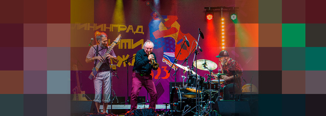 ZAL JUGLAR TRÍO (АРГЕНТИНА): «DÍAS DEL CHE GUEVARA»