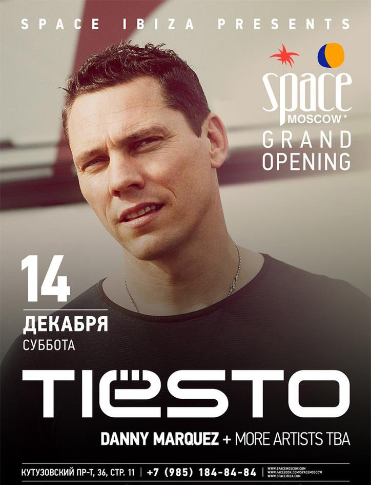 Space Moscow Grand Opening: TIЁSTO