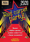 RED CARPET PARTY